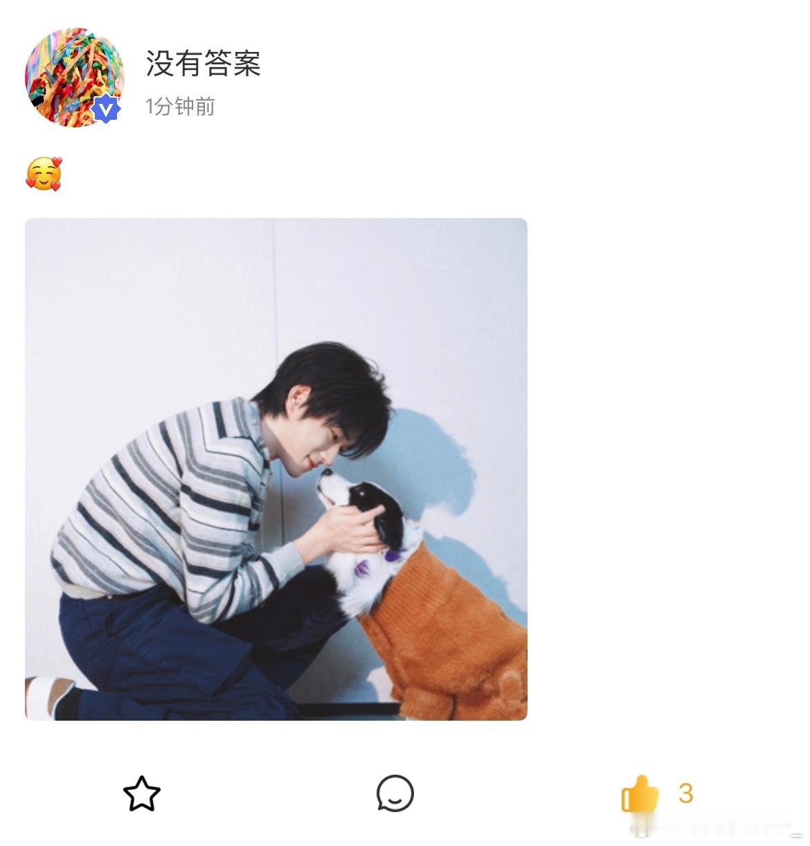 萌呀！ 