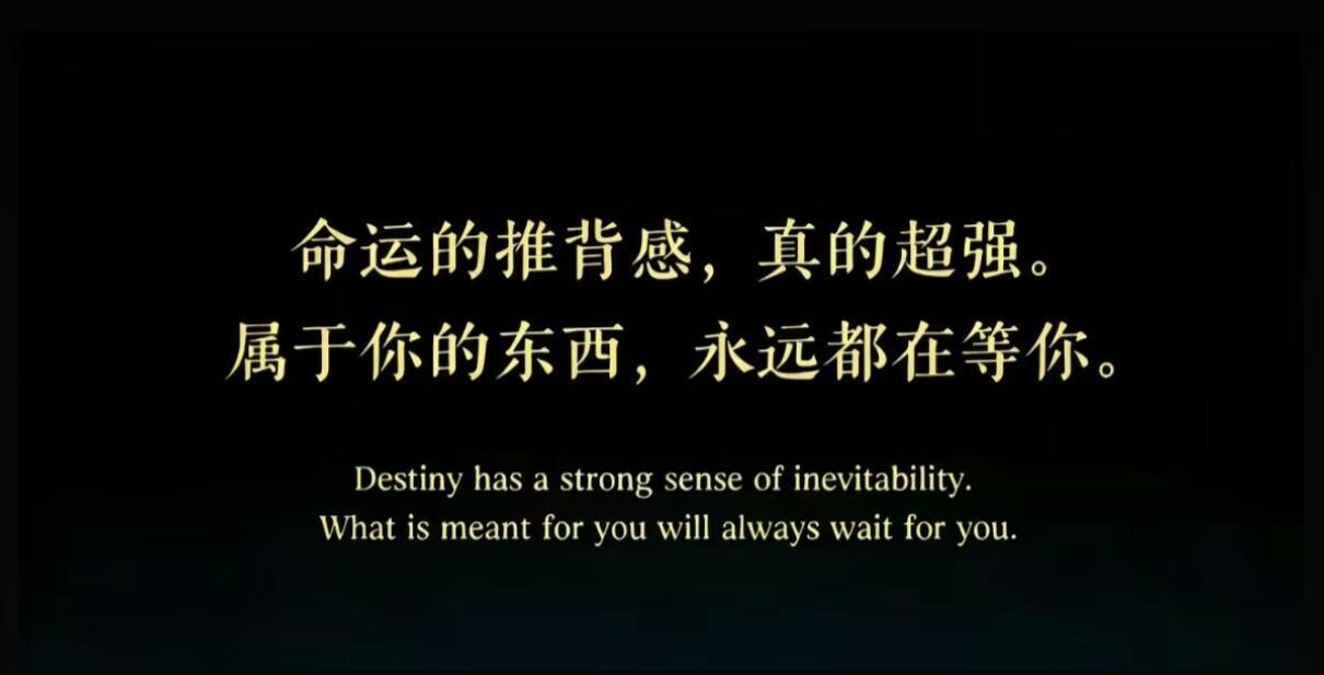 别怕，朋友，前方充满无数可能 