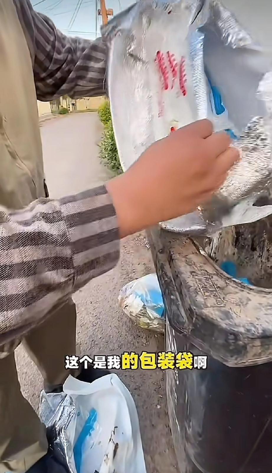 这下玩大了，谁能想到，山东德州一名20多岁的女孩不仅把自己作上热搜，还作进了进了