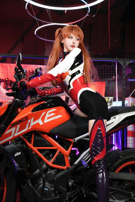 Asuka