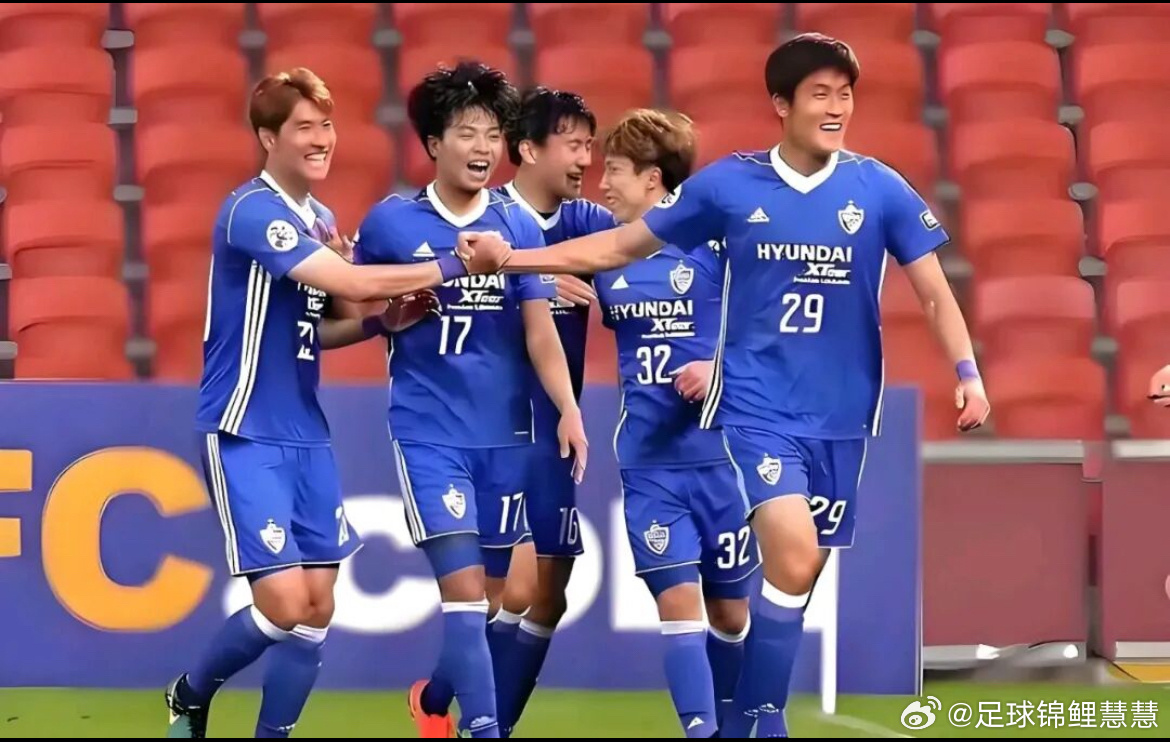 周二 亚冠看法003 江原fcvs町田泽维亚 江原状态低迷，联赛首战大败，亚冠4