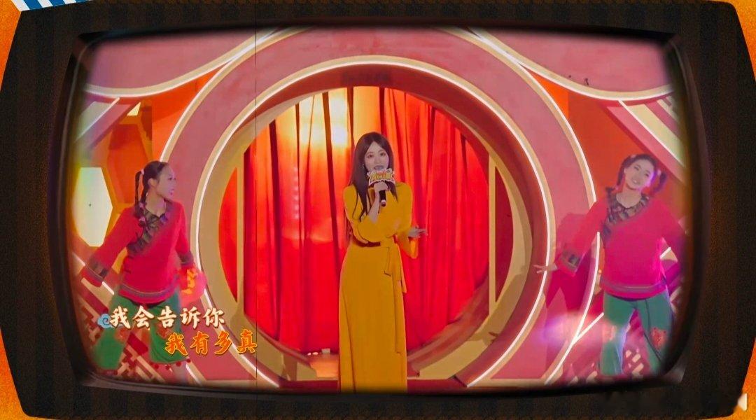 祝绪丹甜妹就要唱甜歌周五晚高疯春晚回忆杀疯了周五晚高疯 谁被祝绪丹的甜嗓狠狠拿捏