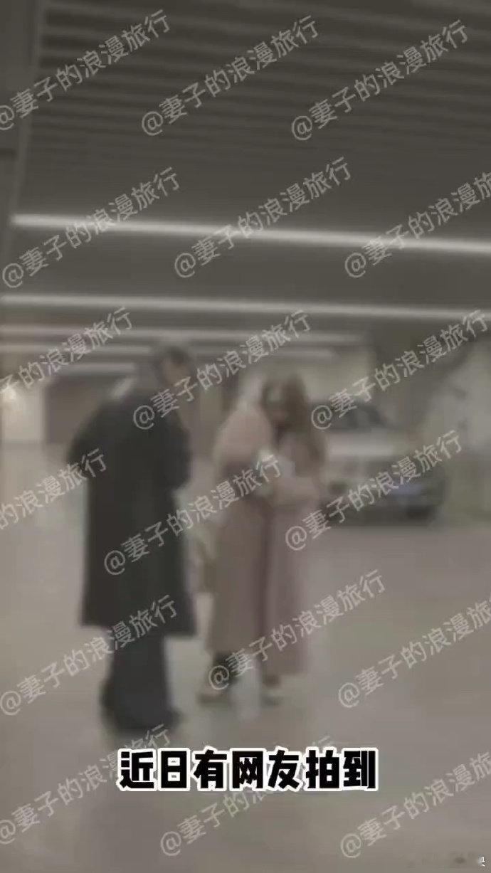 妻子的浪漫旅行独家路透  妻子的浪漫旅行 急死啦急死啦到底有谁啊？妻子的浪漫旅行