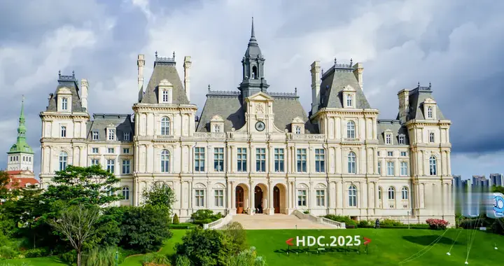 擎云启航，鸿蒙筑基：HDC2025华为擎云重构商用终端安全新体验