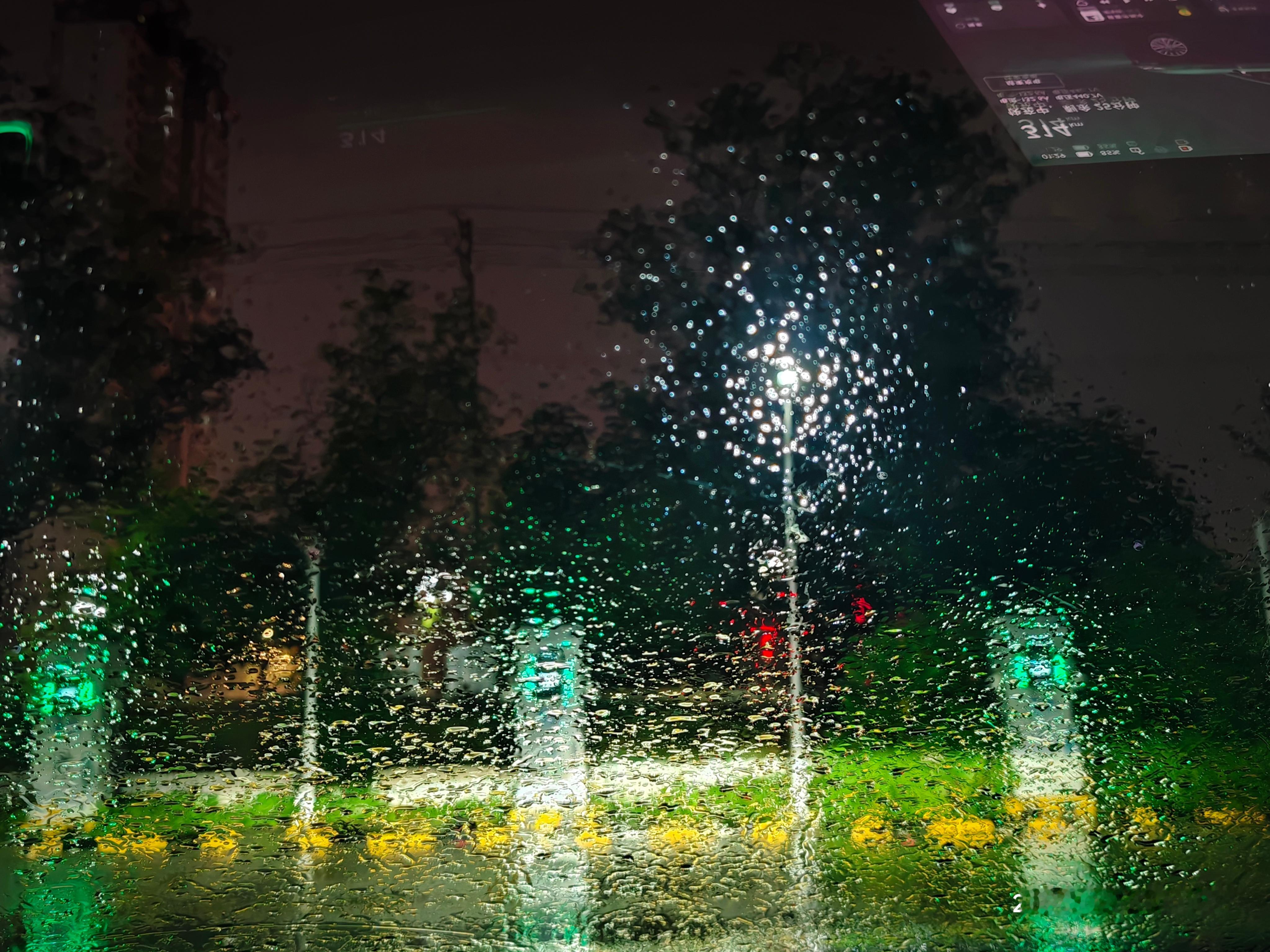 天有不测风云，这雨是没完没了啦，我的外卖还过来不 聊城·当代・国际广场