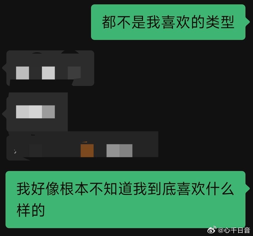 谁能帮我总结一下