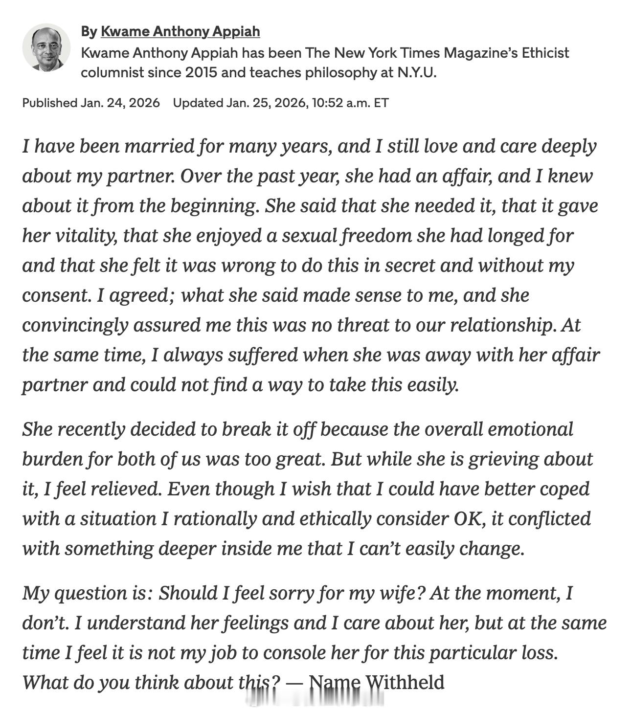 这几天比较火的一篇<纽约时报>读者来信：我让妻子有过一段婚外情。现在结束了，我还