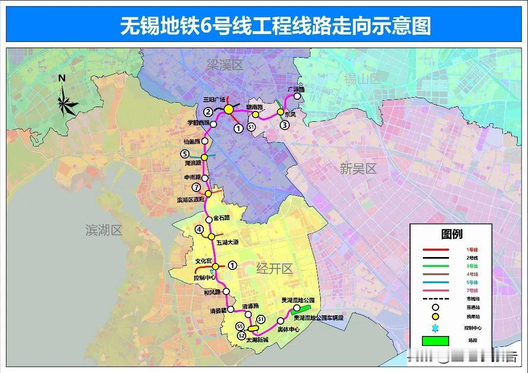 锡山区东北塘、东亭地区再次被无锡地铁六号线无情“抛弃”。
      从无锡地铁