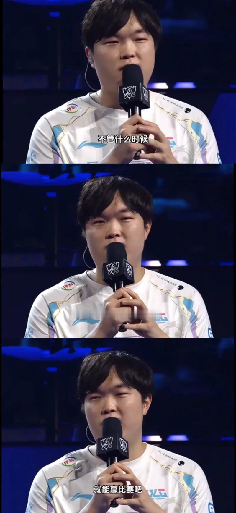 BIN 三大代表英雄，贾克斯 青钢影 挖掘机有异议么？2025LPL 英雄联盟S