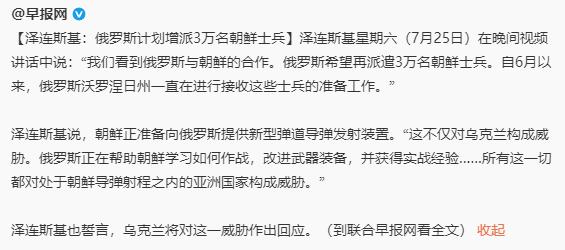 这种募兵方式也挺好，就像修建某座桥梁或其它大型工程，通常情况下，承包商不愿意雇佣