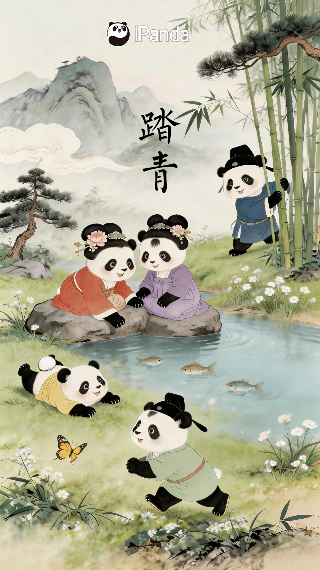 【和大熊猫一起了解清明习俗 】除了踏青和祭祖，你还知道哪些清明节 习俗呢？来看滚