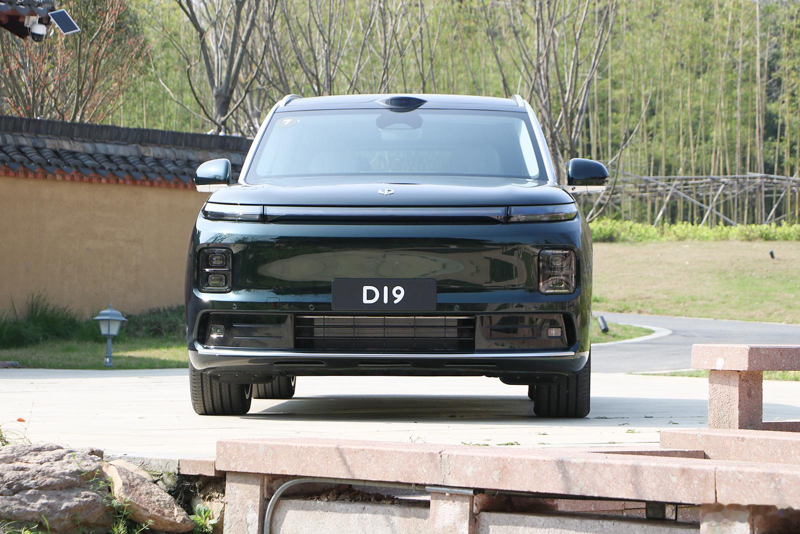 接上一条网页链接零跑D19：能耗，纯电优先模式下电耗18.3kWh/100km；