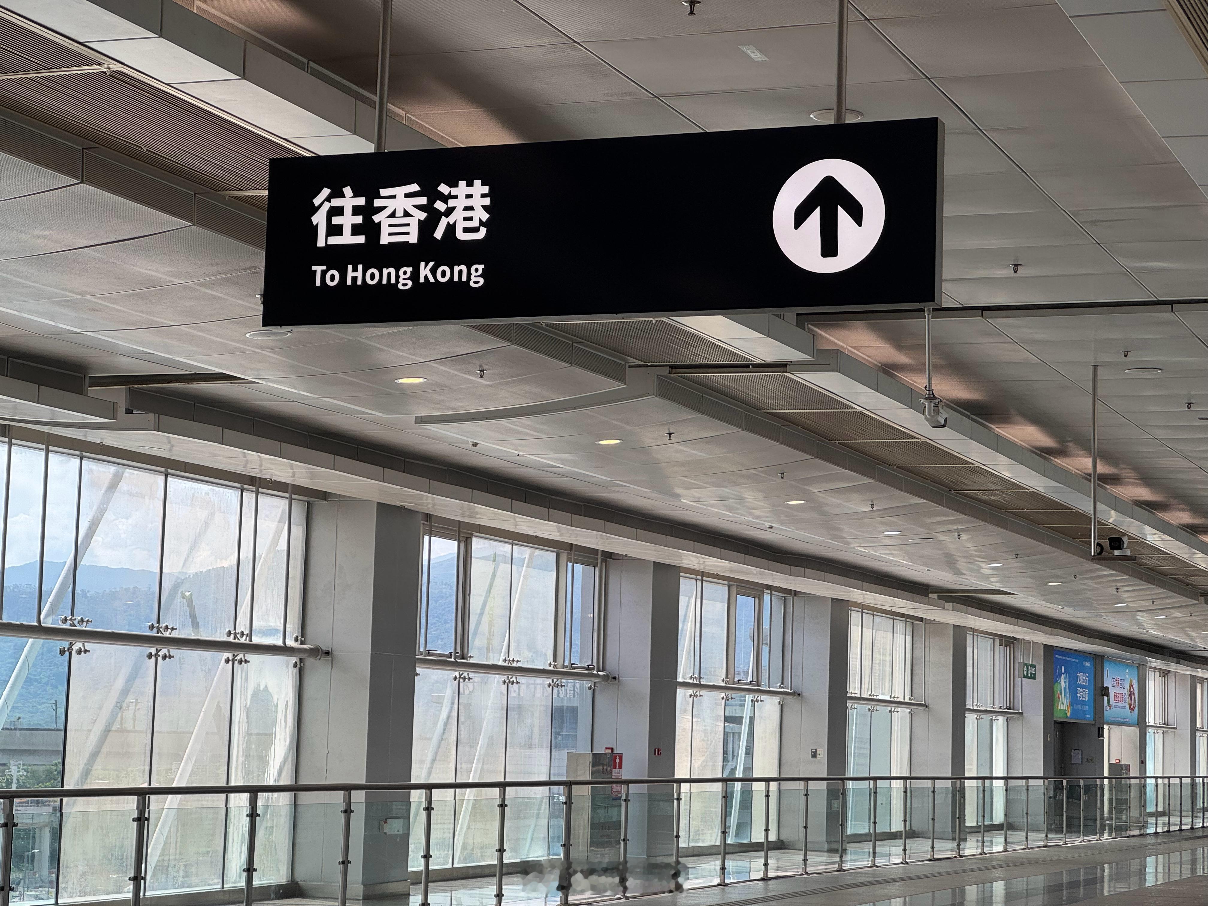 火速前往香港，一会提新iPhone16Pro顺面测试一下外版Magsafe回内地