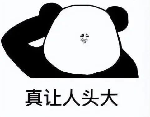 现在造谣成本这么低了吗？临近上市，有人污蔑SU7测试人员恶意逃费以及违规掉头，抹