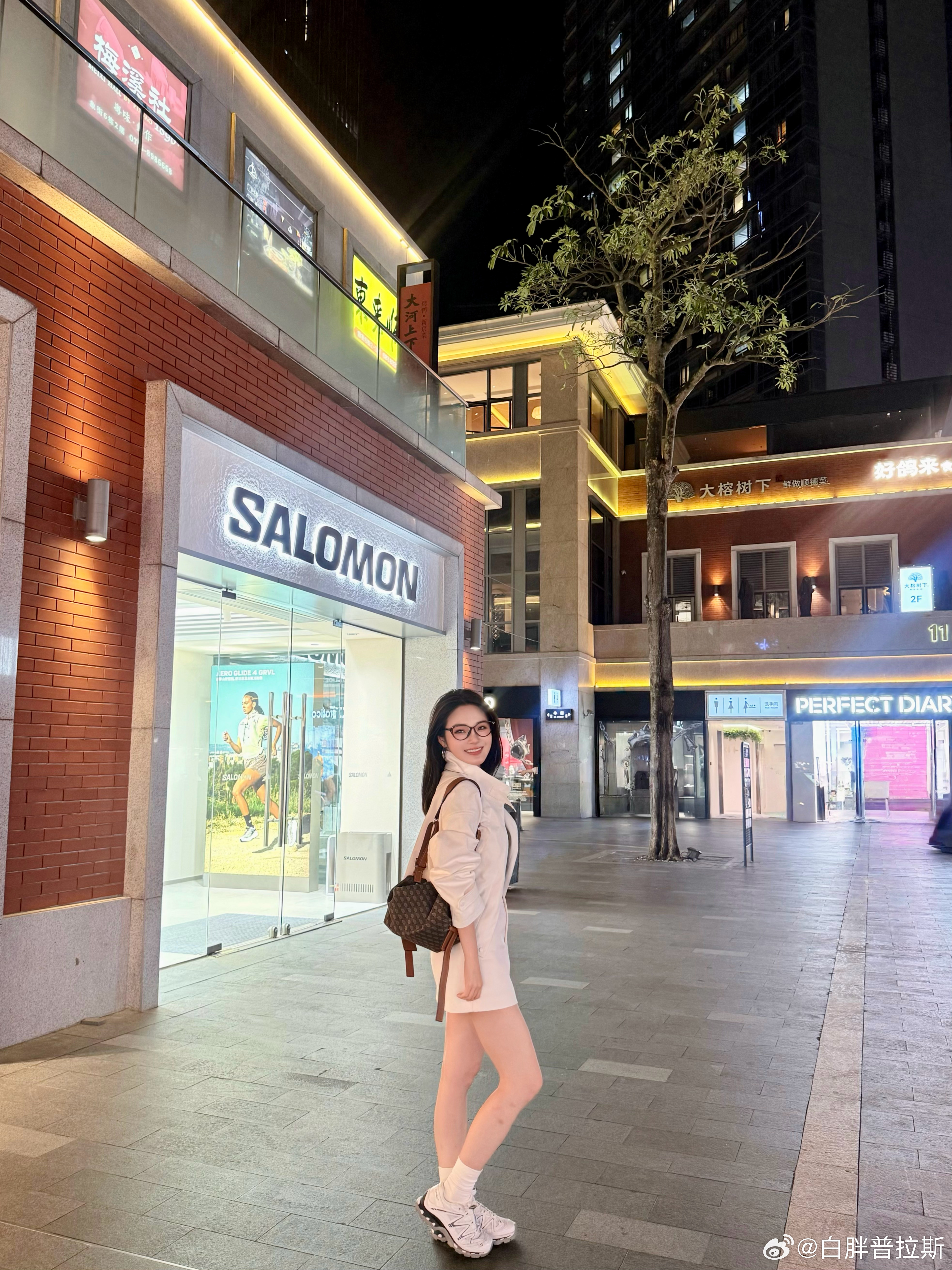 不知道 反正我很美丽 