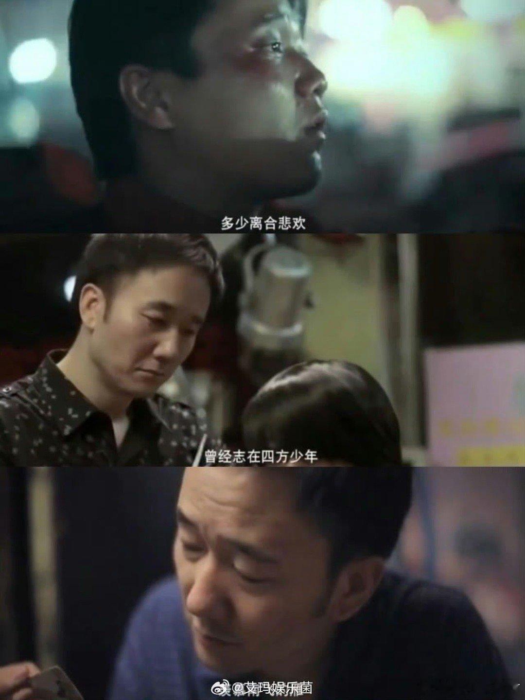 2025年了我还在听筷子兄弟 2025年翻歌单，筷子兄弟的《老男孩》依旧在列。从