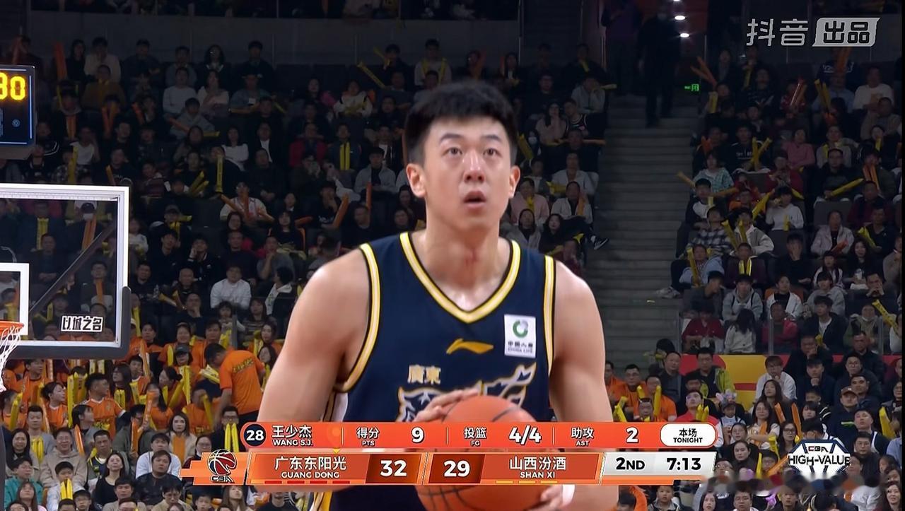 我必须要怒赞广东东阳光大将王少杰！在今天广东东阳光主场迎战山西汾酒的比赛中，目前