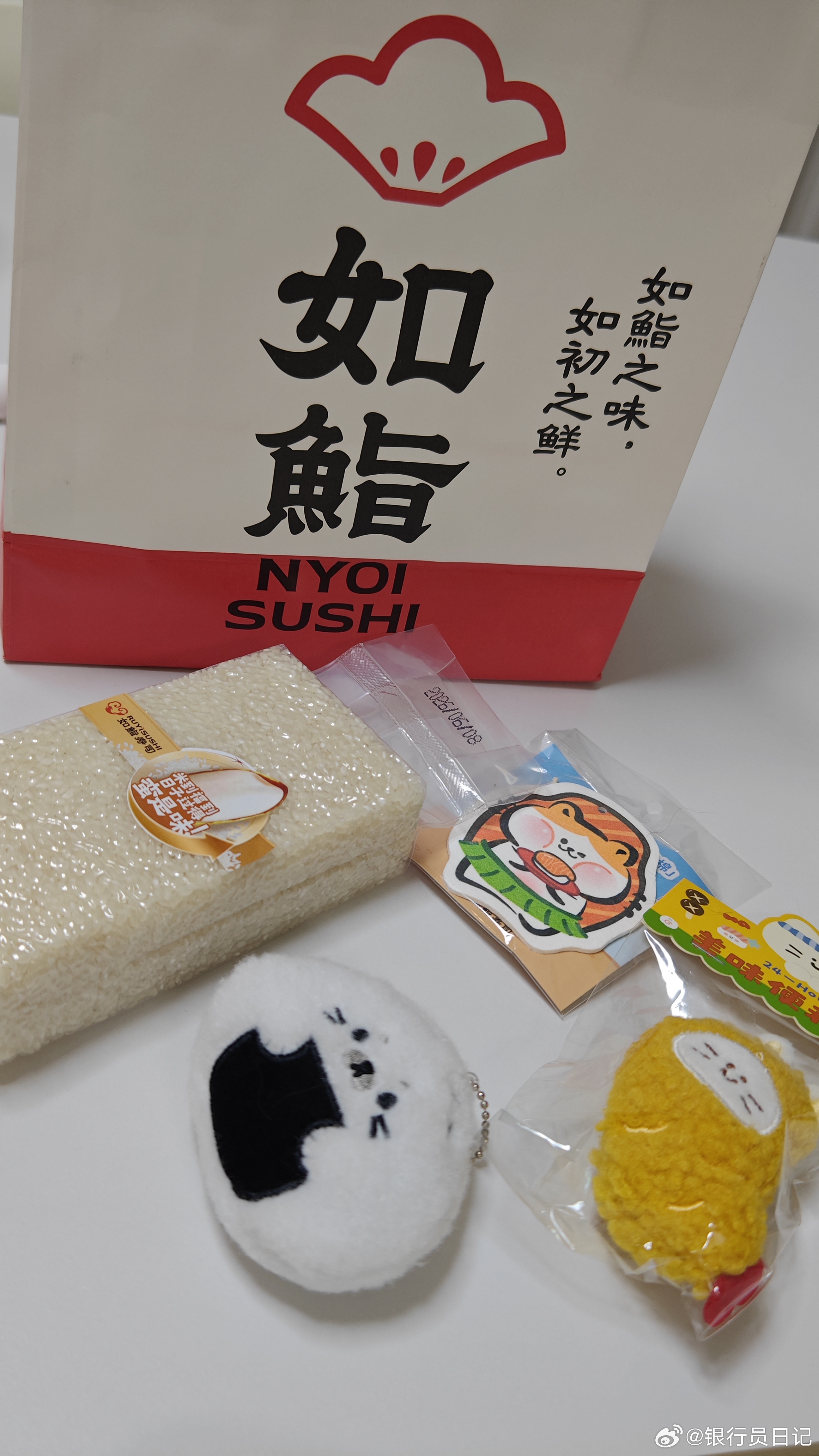 海底捞寿司       吃了，感觉还可以，水平略高于寿司郎，服务水平基本和海底捞