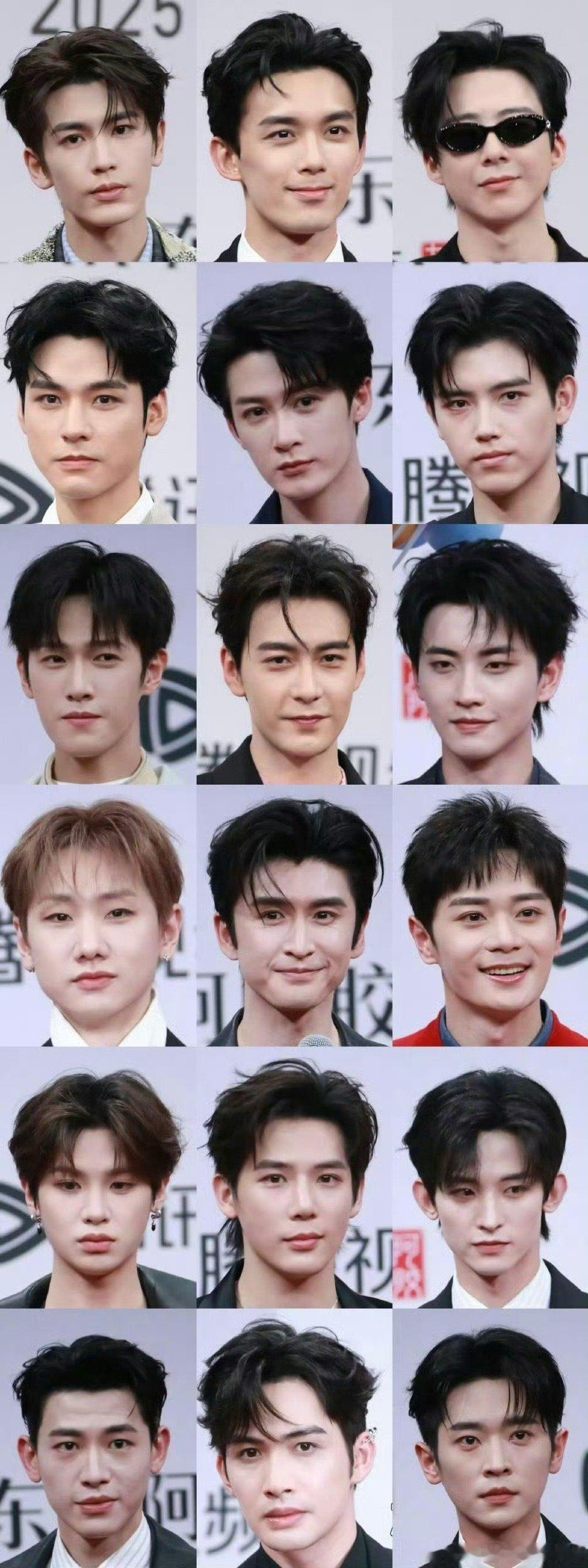 星光大赏红毯帅哥美女都来了！！！ 