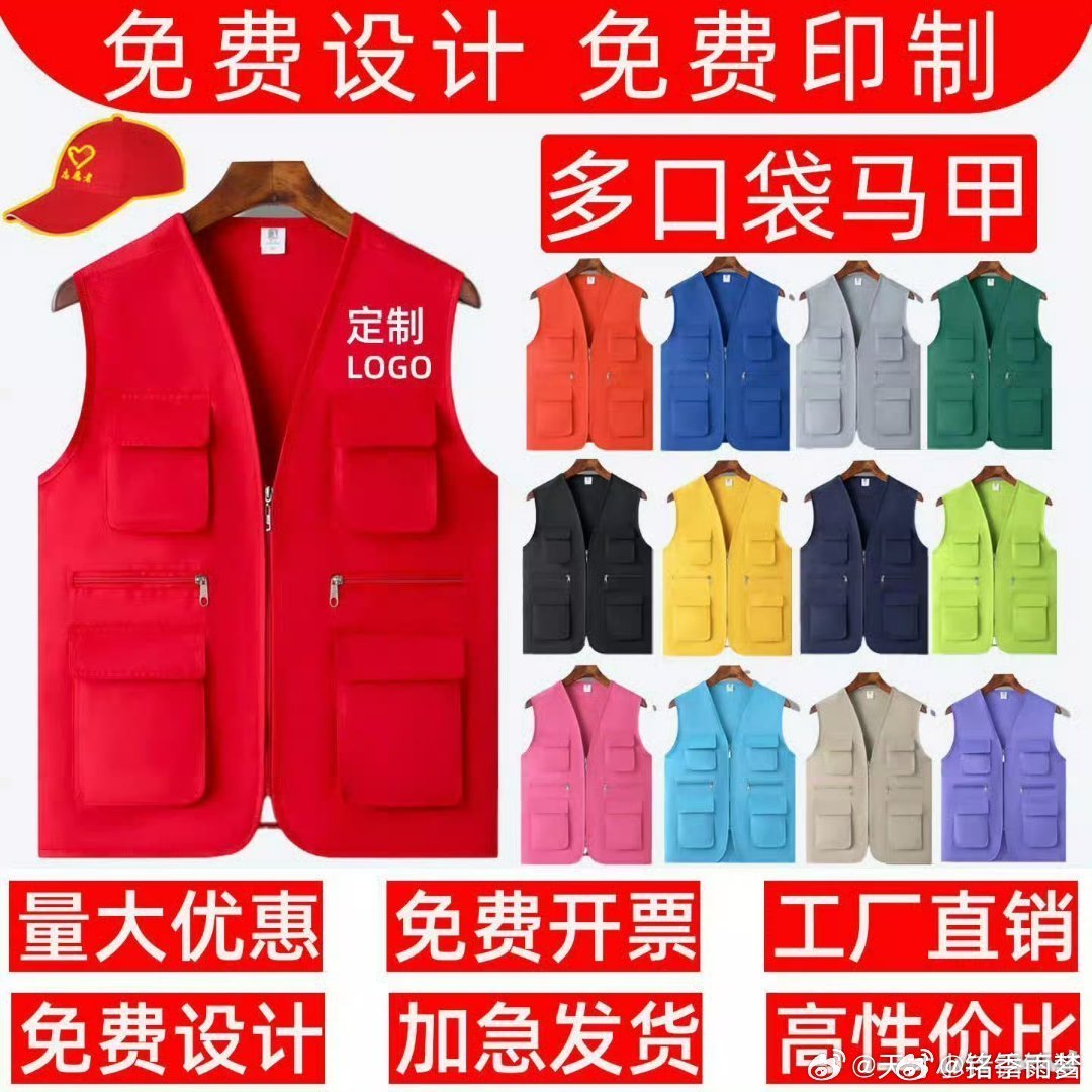 陈浚铭苏新皓应援马甲建议把pxx告了 
