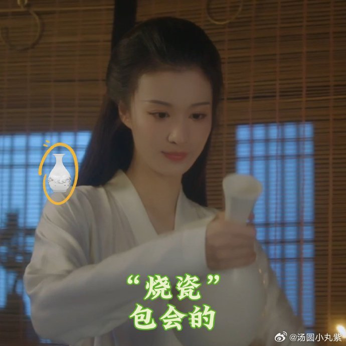 #王楚然小小流行词拿捏##王楚然网速包快的#哈哈哈王楚然你有浪是真冲啊！“包会的