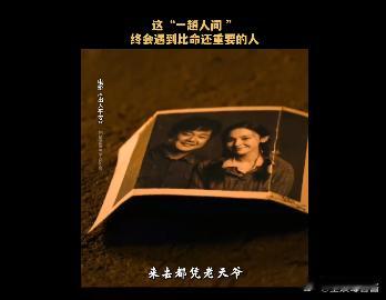 #出入平安 孙悟空意象# 在电影《出入平安》的精彩世界里，郑立棍这个角色宛如一颗