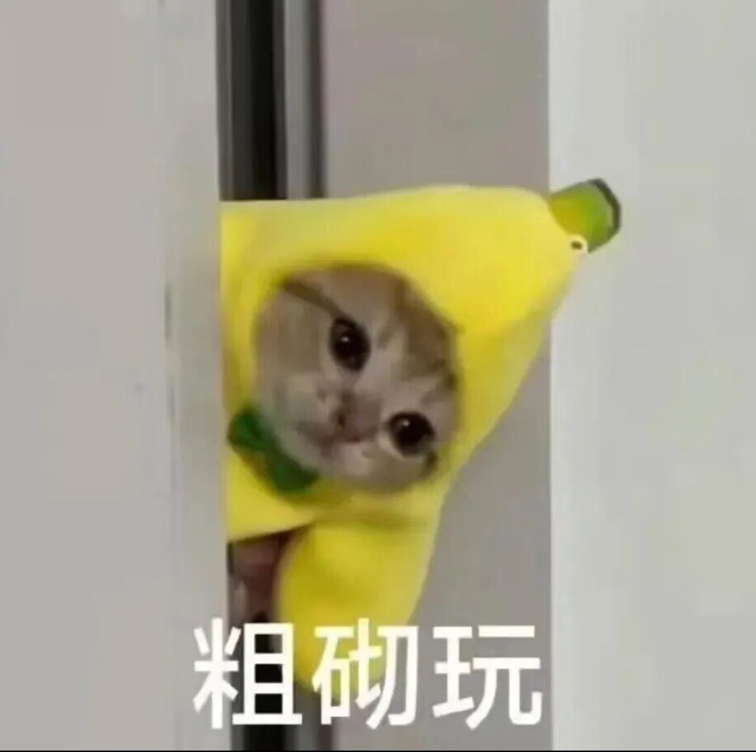 五一假期愉快！主包抽十杯蜜雪，祝大家五一假期玩的愉快~~  抽奖详情