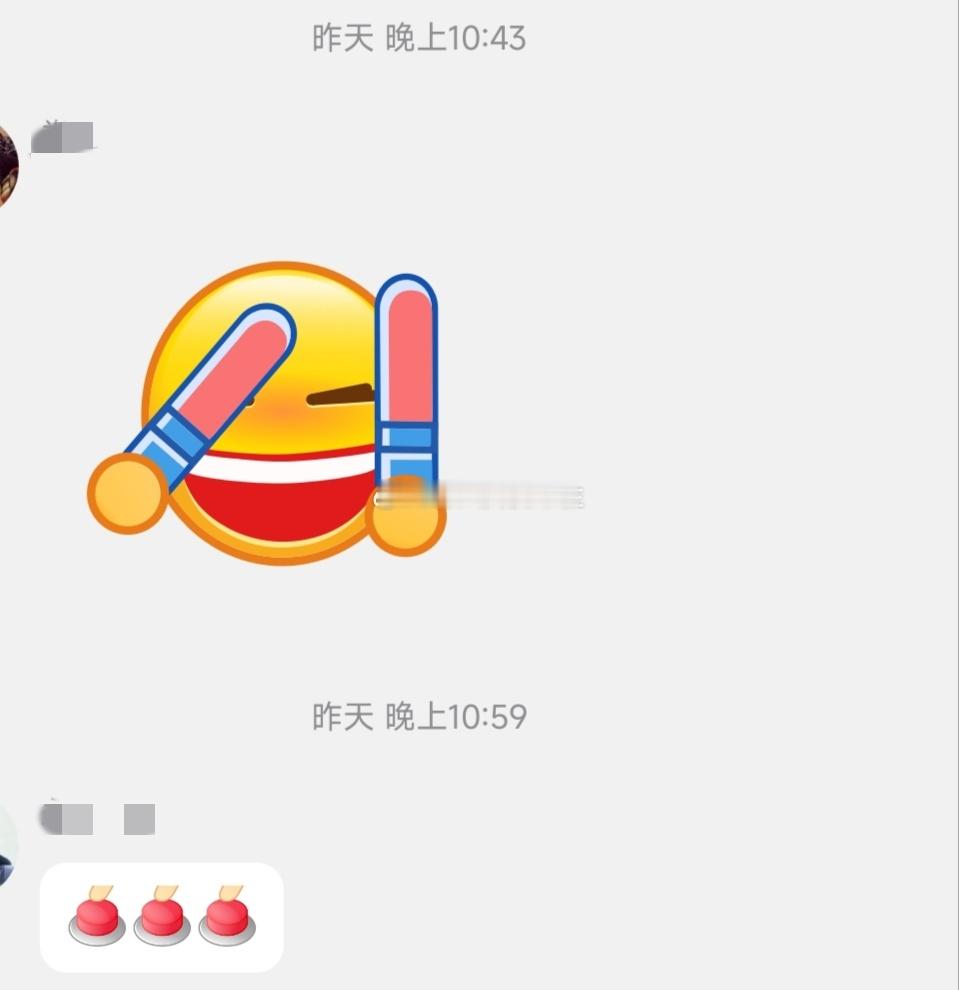 刚忙完，休息[晕][晕] ​​​
