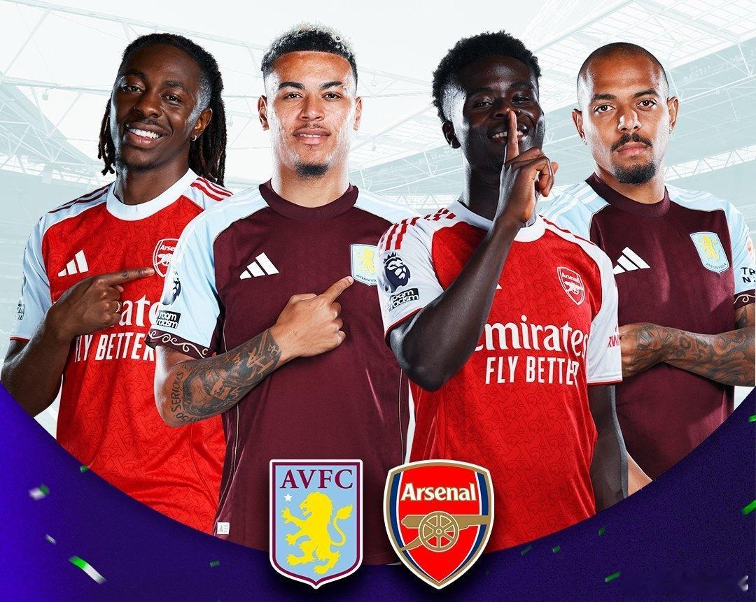 【有奖竞猜】仅限铁粉兄弟们，英超15轮， 客战维拉公园评论区发布预测的比分和本场