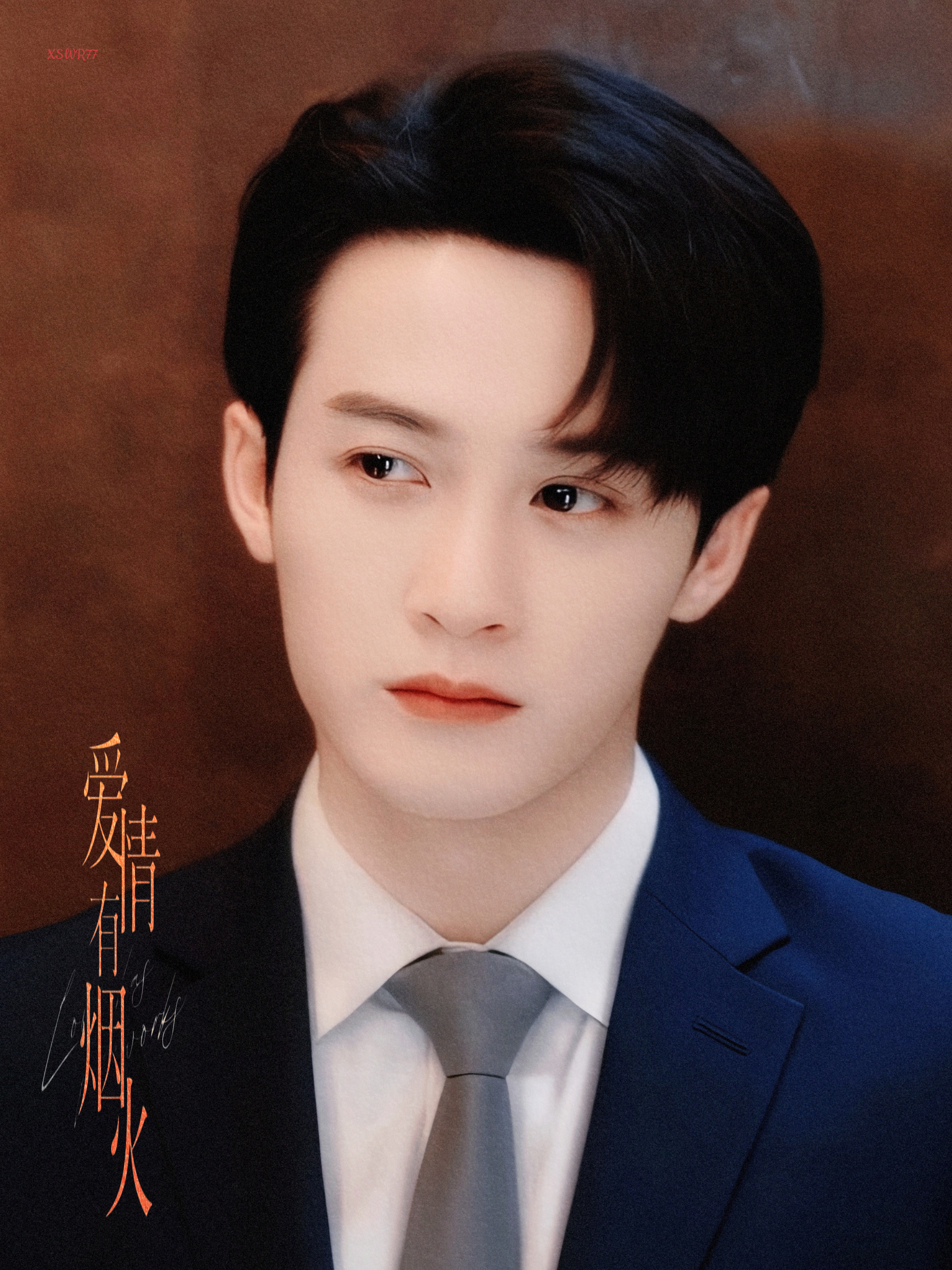 檀健次李亦非 tjc 檀健次爱情有烟火 互怼生出好感，平凡日常也能邂逅浪漫檀健次