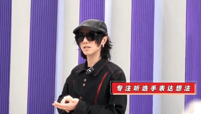 华晨宇像极了我那操心的妈华晨宇大师课堂开课了！花花这碎碎念的样子，简直和家里时刻