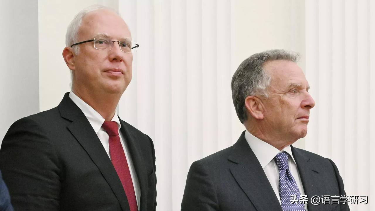 俄直接投资基金总裁德米特里耶夫称普京与威特科夫和库什纳的会晤富有成效

俄罗斯卫