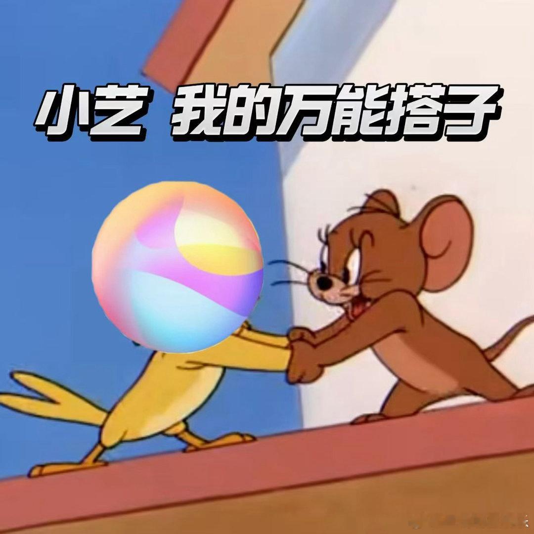余承东称华为开启伴随式AI新时代华为推出业界首个伴随式AI解决方案谁懂懒人痛点！