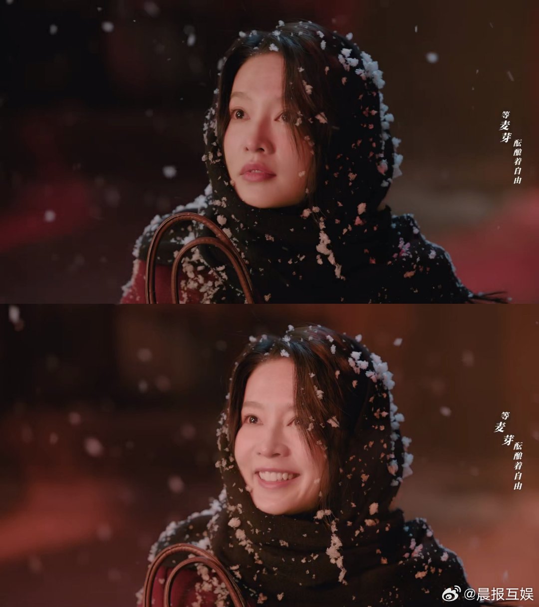 刘诗诗李沁新剧双女救赎醉梦大结局《醉梦》的悬疑感做得超棒，开局命案接连发生，线索