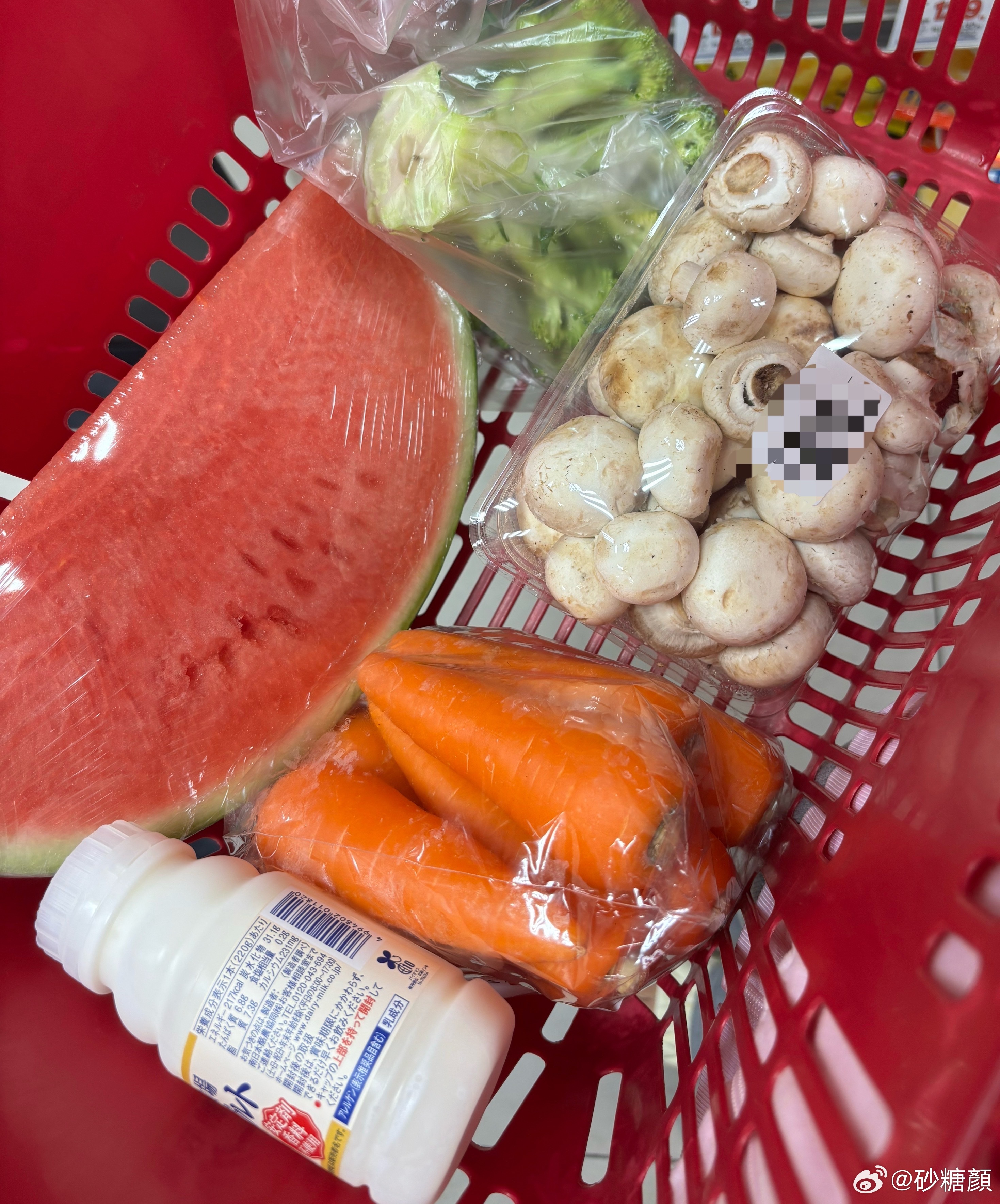買い物 