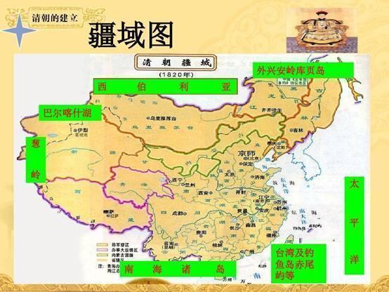 清朝从最多1300万平方公里，到960万平方公里，消失的340万平方公里土地，到