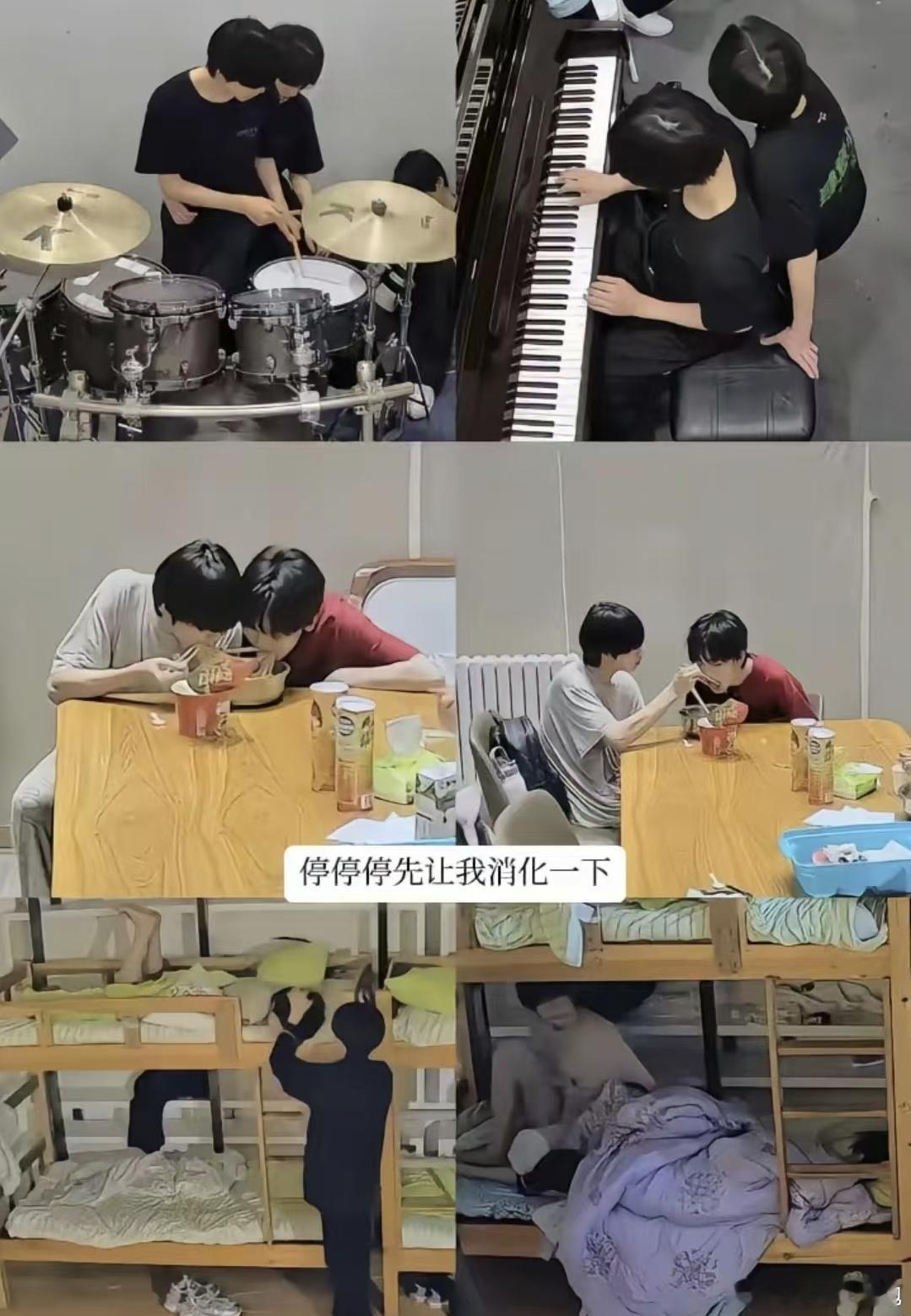 回顾肘击甜蜜时光 