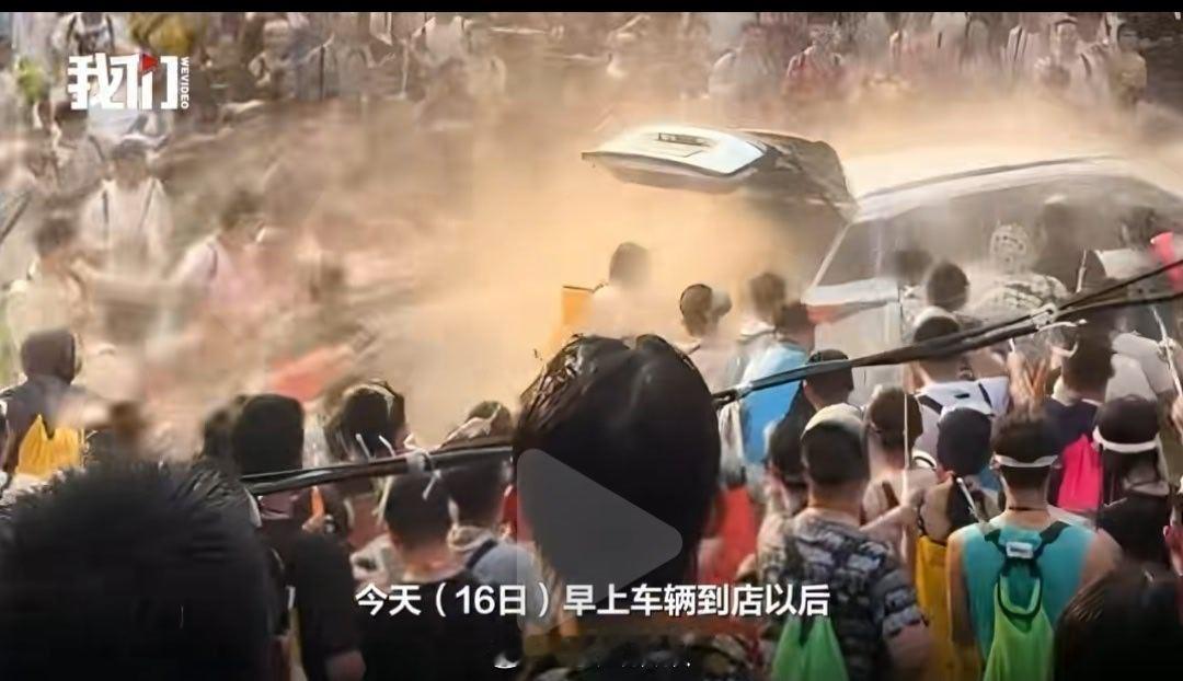车主回应泼水节多人围车泼水 据说西双版纳泼水节，被多人围车泼水的那台丰田铂智3X