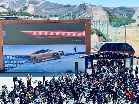 山地车的夏天——富龙