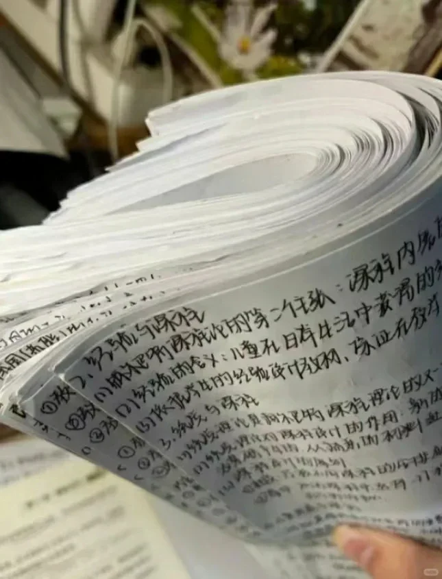 7月考研大忌，只刷真题和看课是考不上的
