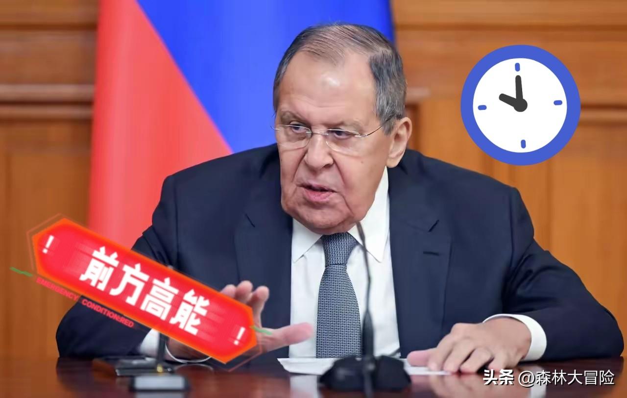 快讯！俄外长拉夫罗夫，重磅声明
当地时间3月3日，在伊朗发起全面反击的背景下，据