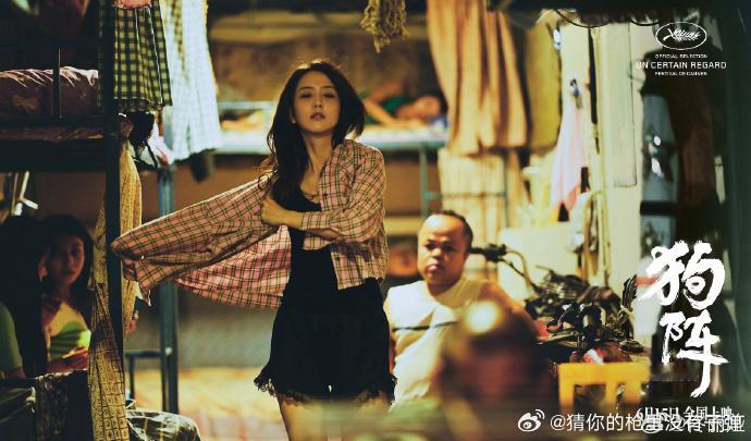 #佟丽娅的戛纳vlog# 佟丽娅的戛纳 vlog 是一场视觉盛宴，展现了她对电影