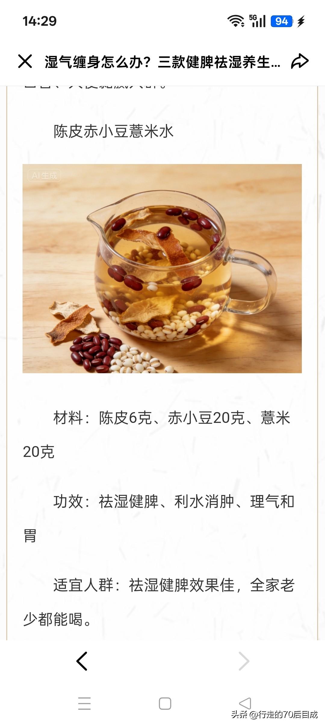 一夫一妻制度是我们国家的婚姻制度，是写在宪法里的，所以，维护一夫一妻，维护结婚证