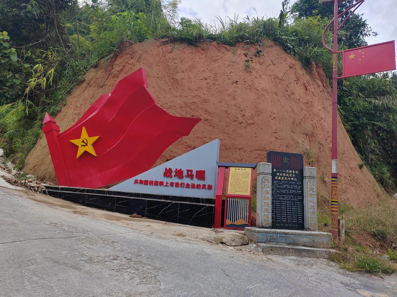 新的一天，新的开始，新的希望，事事顺心如意，天天好心情！🌹🍎🍎♥️😄🌹