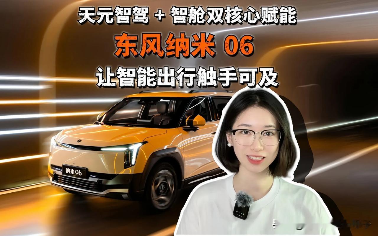 ❶‌自动驾驶标准必要专利‌：华为自2004年起积累的汽车相关专利中，自动驾驶标准