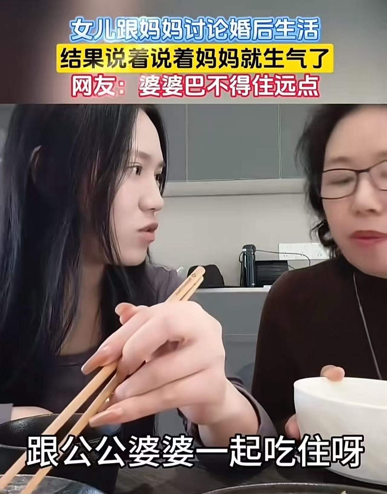在这个快节奏、压力重重的时代，家庭关系似乎变得越来越微妙。有些父母为了孩子的未来