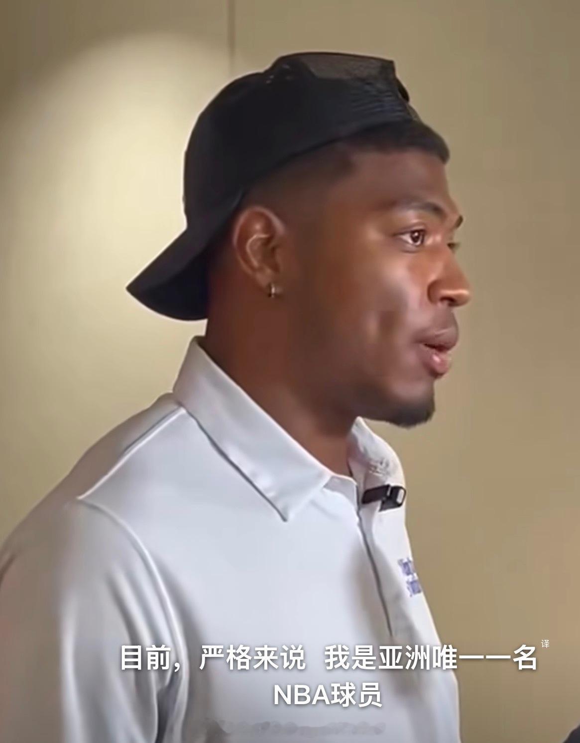 八村垒真是脑袋进水了，没把杨瀚森放在眼里说自己是亚洲唯一的NBA球员 