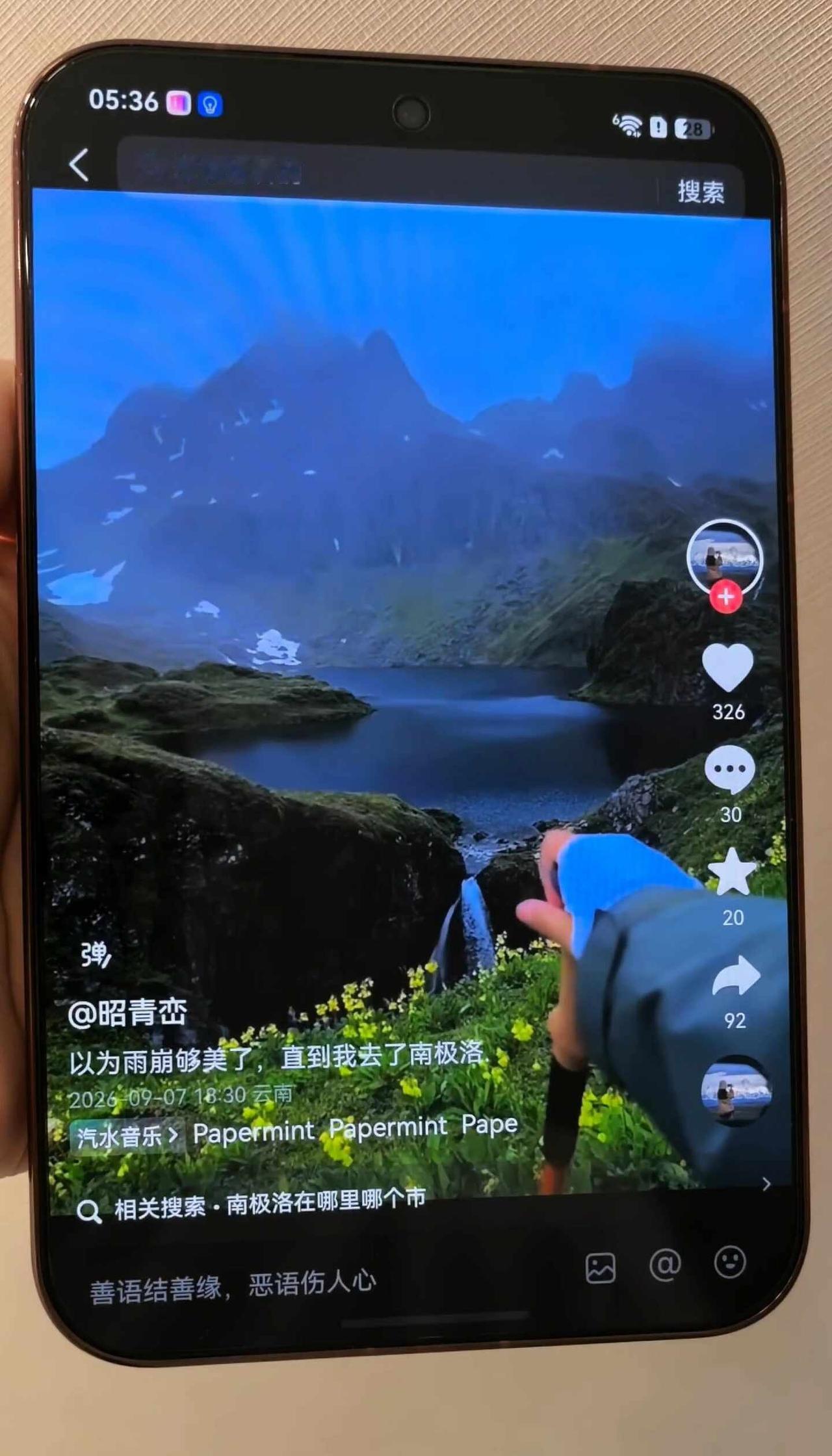 长期iPhone用户最后选了华为双持
首先我是十几年苹果全家桶用户，第一次上手华
