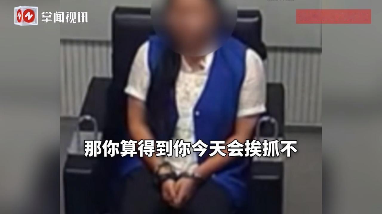 “太尴尬了！”近日，广西柳州，一处4人的“算命大师”诈骗团伙被警方抓获后，其中一