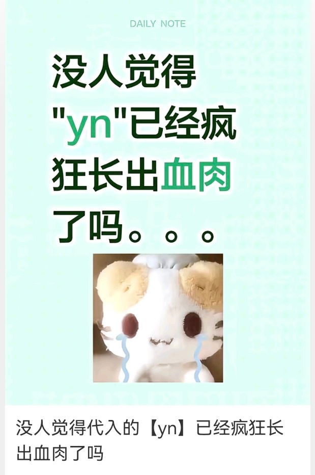 演的还是坤续狗咬狗起来呀致敬最不事多的系带15143 